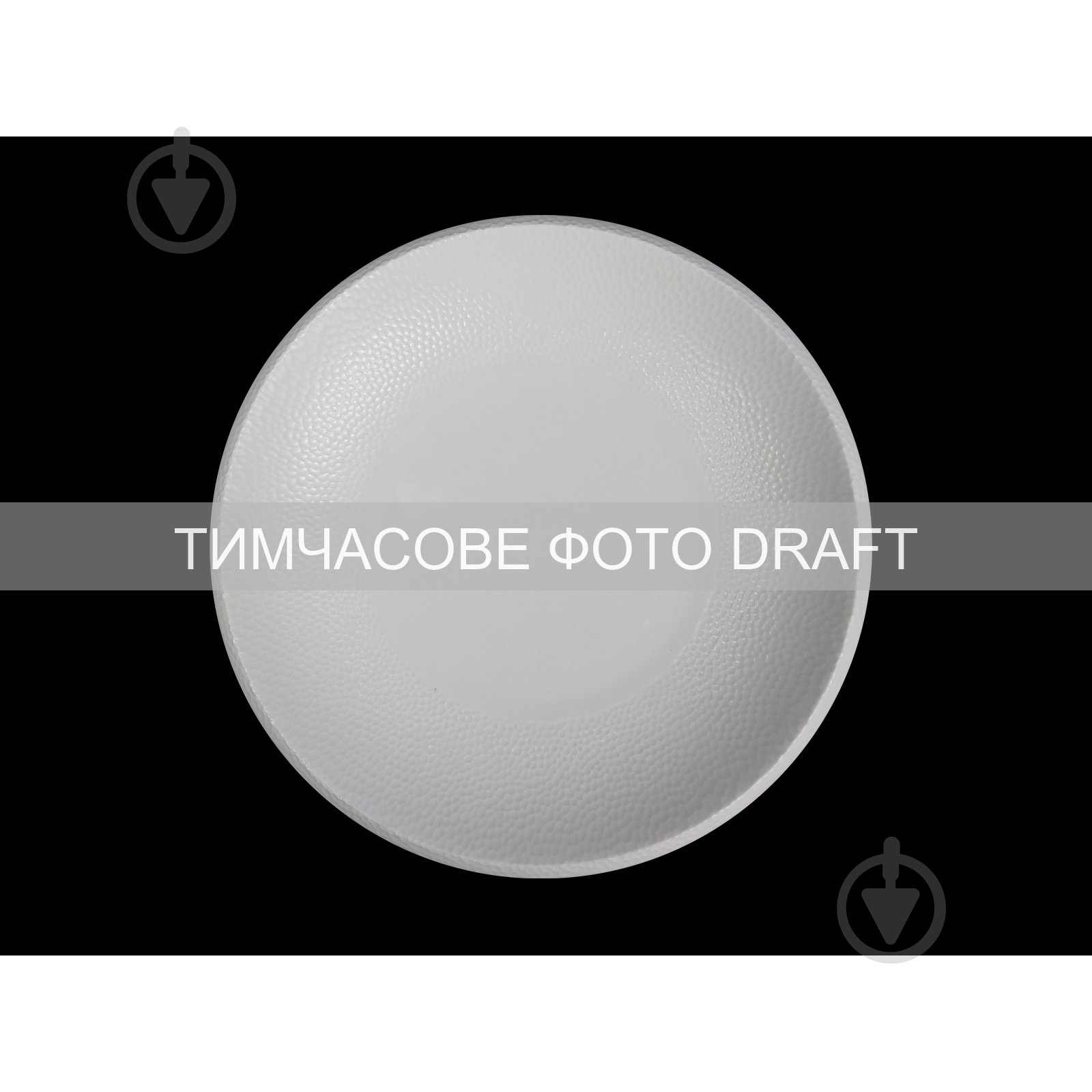 Тарілка глибока Ardesto Ancona 700 мл 21 см (AR3553) - фото 1 Тарілка глибока Ardesto Ancona 700 мл 21 см (AR3553) - фото 1