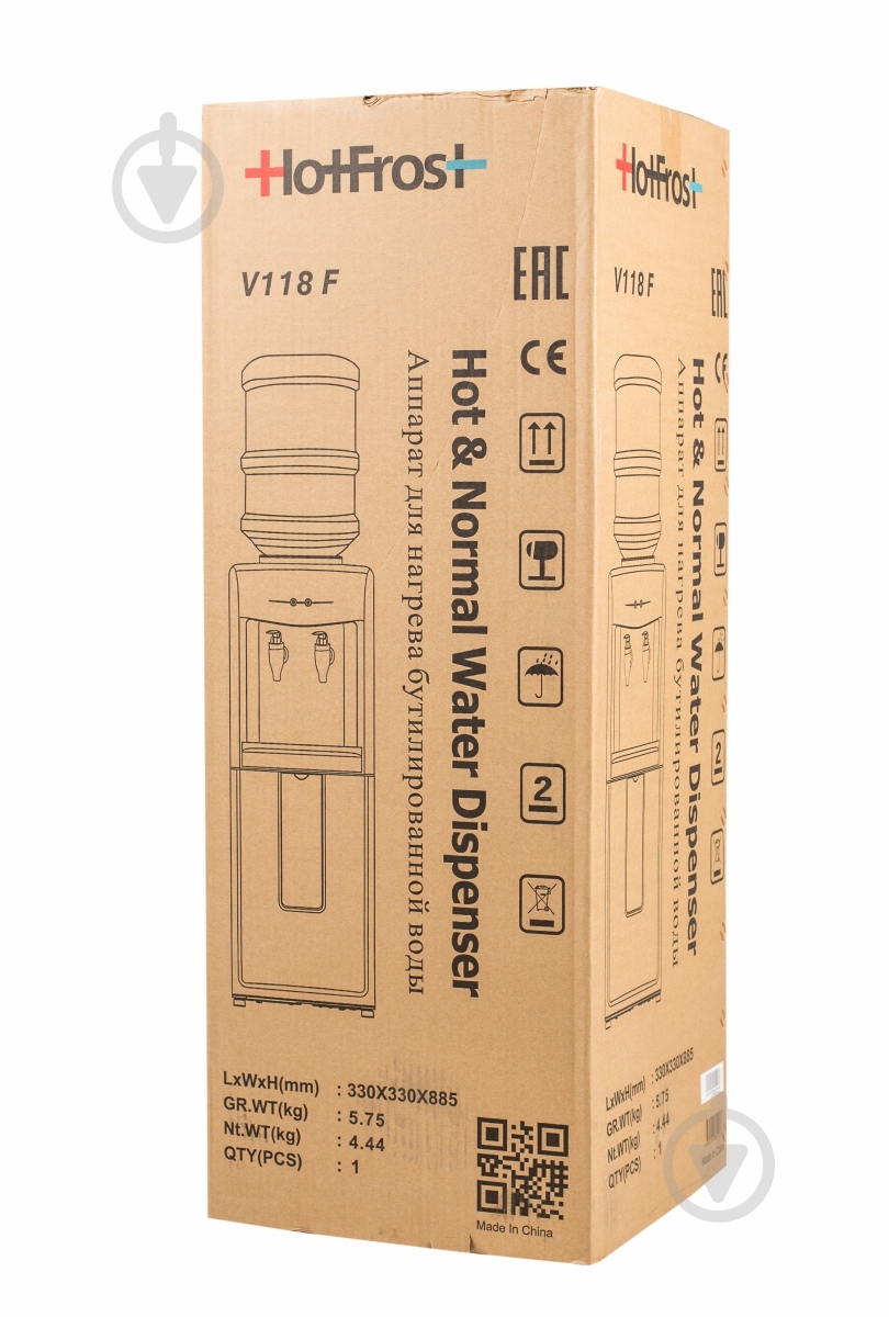 Кулер напольный HotFrost V118F - фото 11 Кулер напольный HotFrost V118F - фото 11