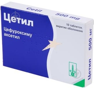 Цетил таблетки 500 мг - фото 1