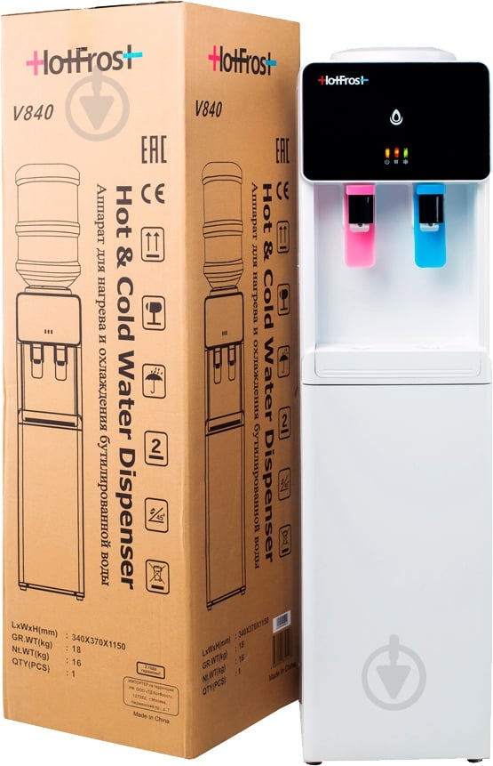 Кулер напольный HotFrost V 840 - фото 11 Кулер напольный HotFrost V 840 - фото 11