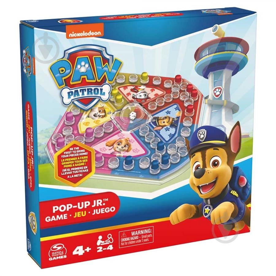 Гра настільна з кнопкою Spin Master з кнопкою Цуценячий патруль SM98547/6066476 - фото 1 Гра настільна з кнопкою Spin Master з кнопкою Цуценячий патруль SM98547/6066476 - фото 1