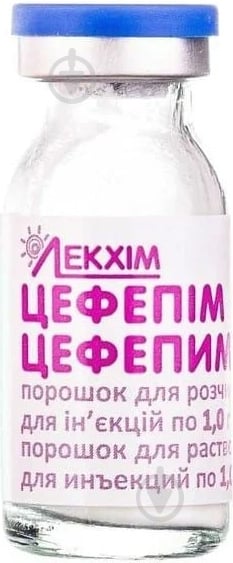 Цефепим для р-ра д/ин. №1 во флак. порошок 1 г - фото 4 Цефепим для р-ра д/ин. №1 во флак. порошок 1 г - фото 4