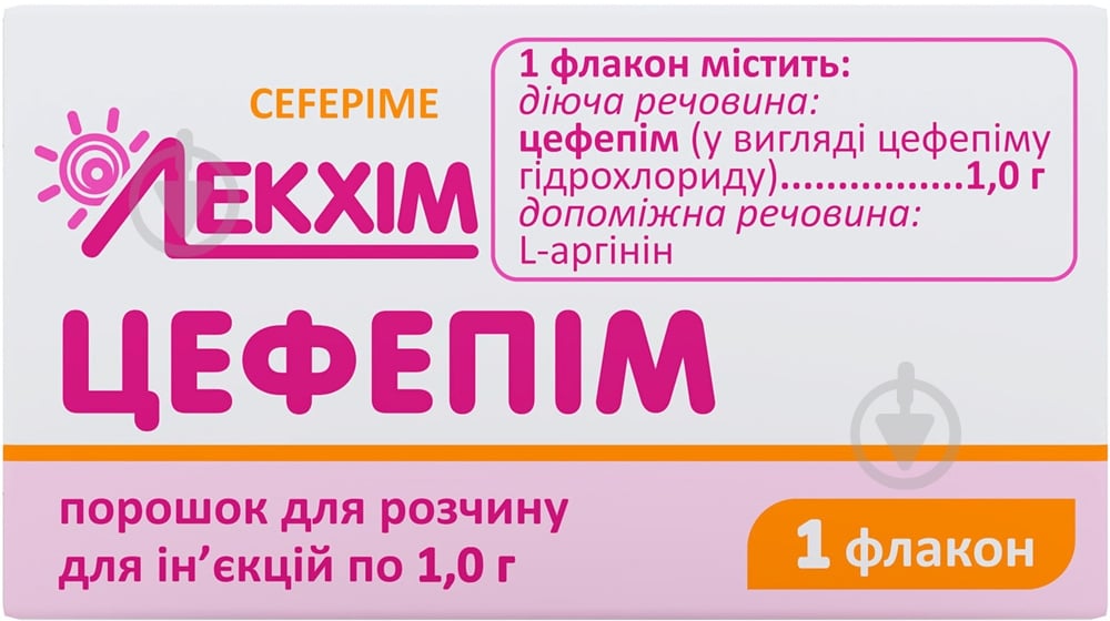 Цефепим для р-ра д/ин. №1 во флак. порошок 1 г - фото 1 Цефепим для р-ра д/ин. №1 во флак. порошок 1 г - фото 1