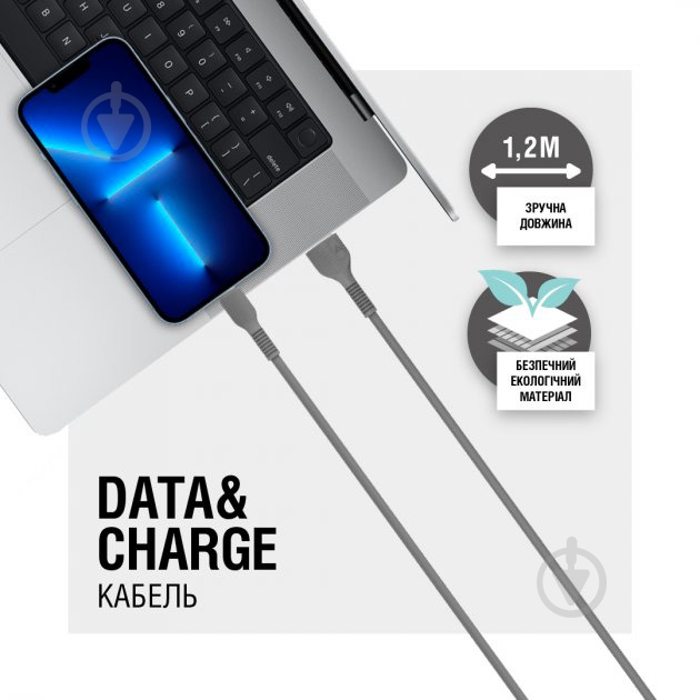 Кабель Acclab USB to Micro USB 1,2 м черный (AL-CBCOLOR-M1BK) - фото 4