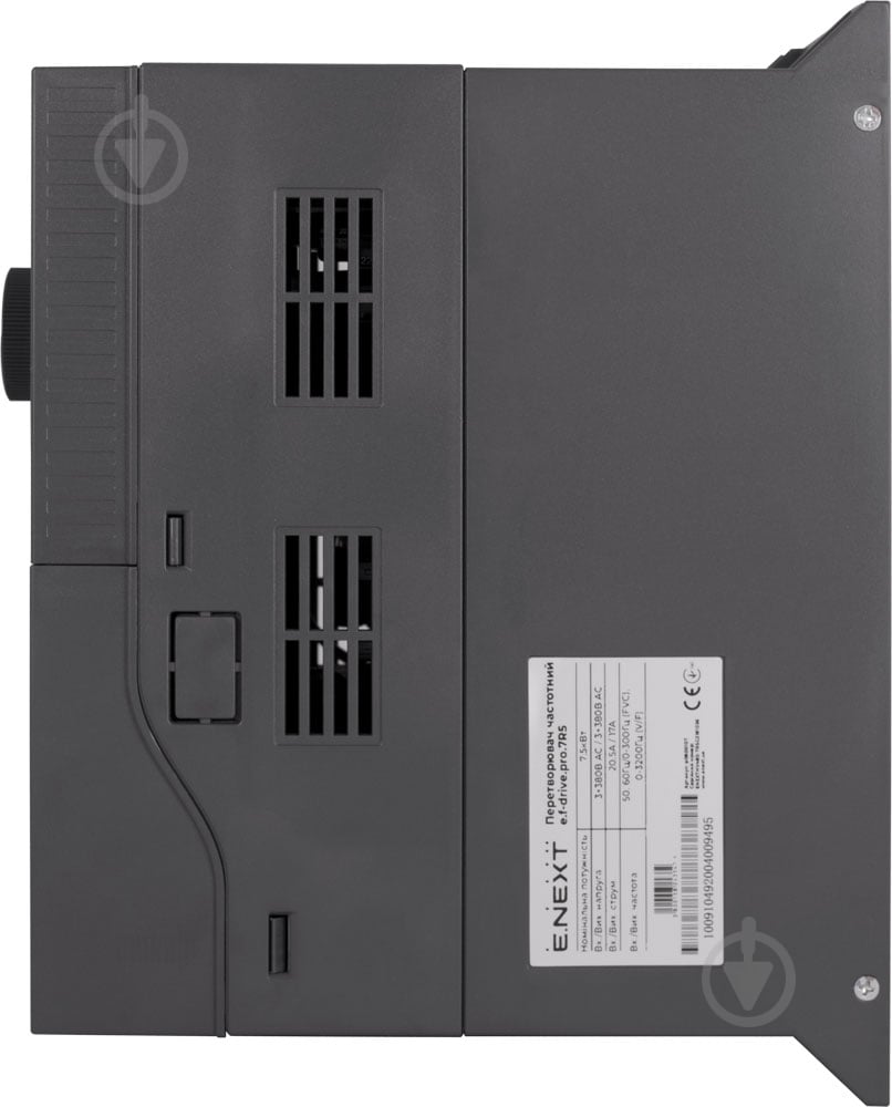 Преобразователь частоты E.NEXT e.f-drive.pro.4R0 (p0800105) - фото 3