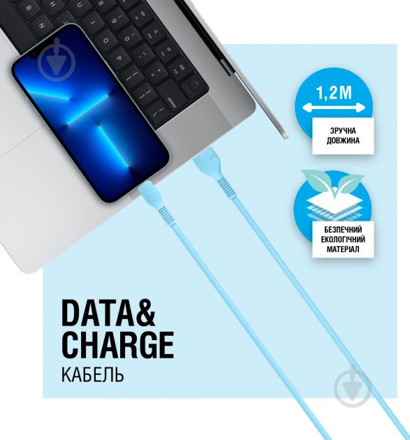 Кабель Acclab USB to Micro USB 1,2 м голубой (AL-CBCOLOR-M1BL) - фото 5