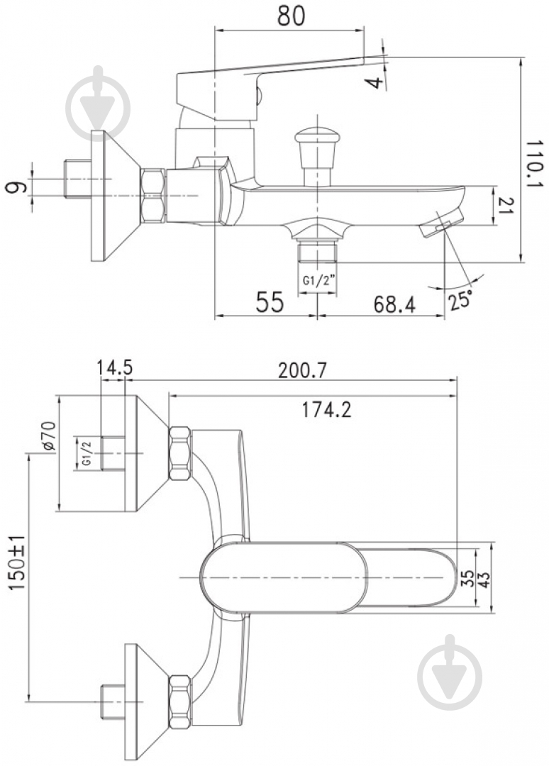 Смеситель для ванны Imprese Laska 10040W - фото 2