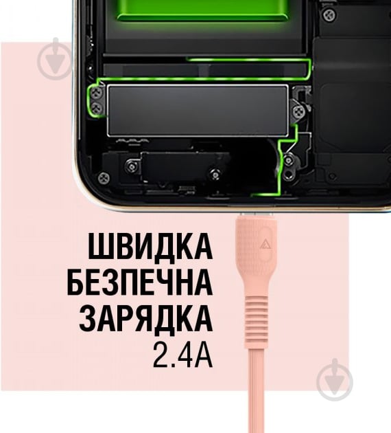 Кабель Acclab USB to Micro USB 1,2 м персиковый (AL-CBCOLOR-M1PH) - фото 5
