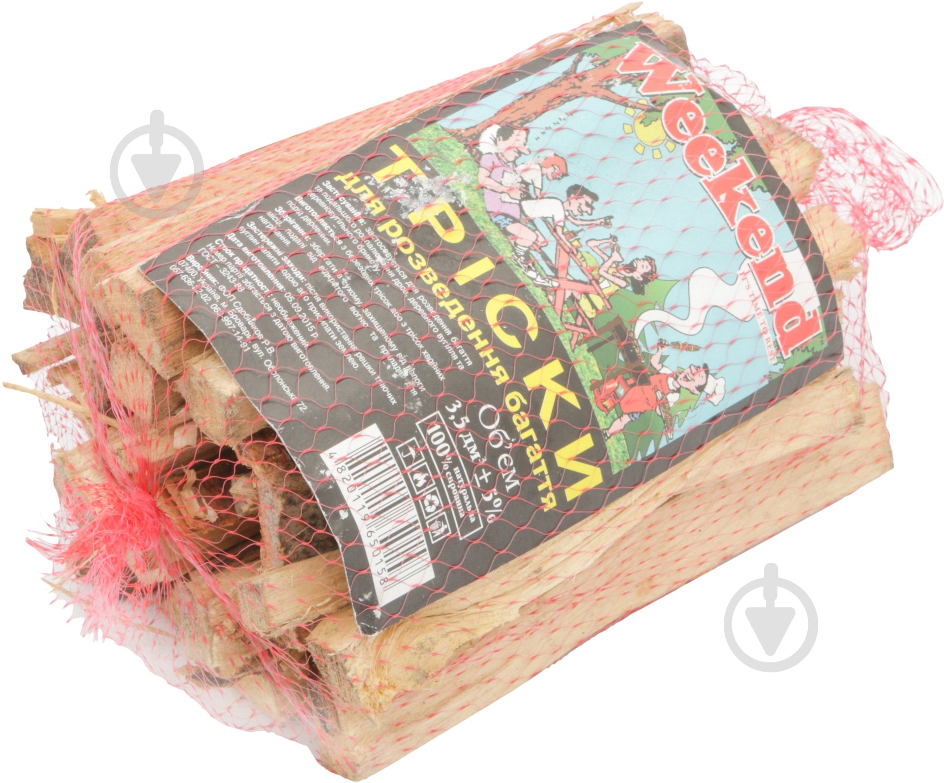 Щепа Weekend 3,5 куб.дм - фото 1