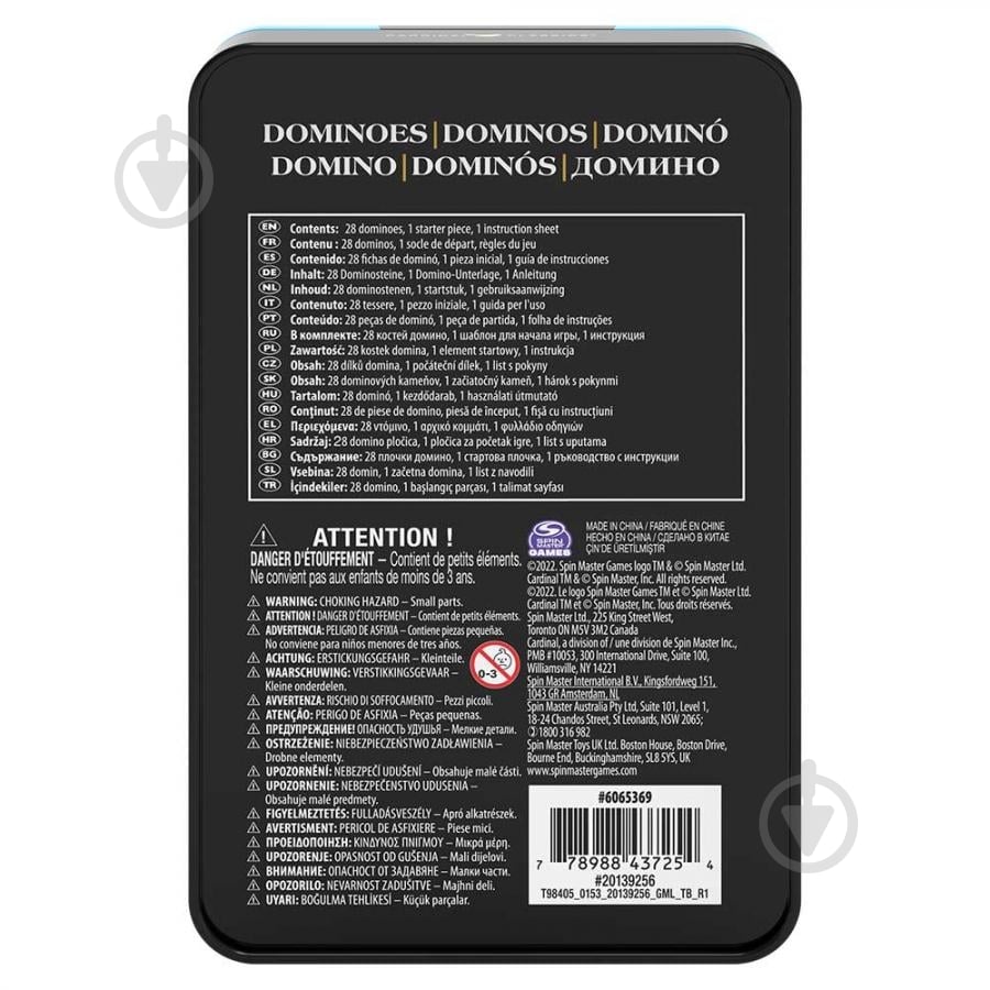 Игра настольная Spin Master Домино (в жестяной коробке) SM98405/6065369 - фото 4 Игра настольная Spin Master Домино (в жестяной коробке) SM98405/6065369 - фото 4