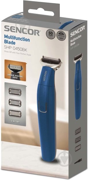 Тример Sencor SHP 0450BK - фото 9