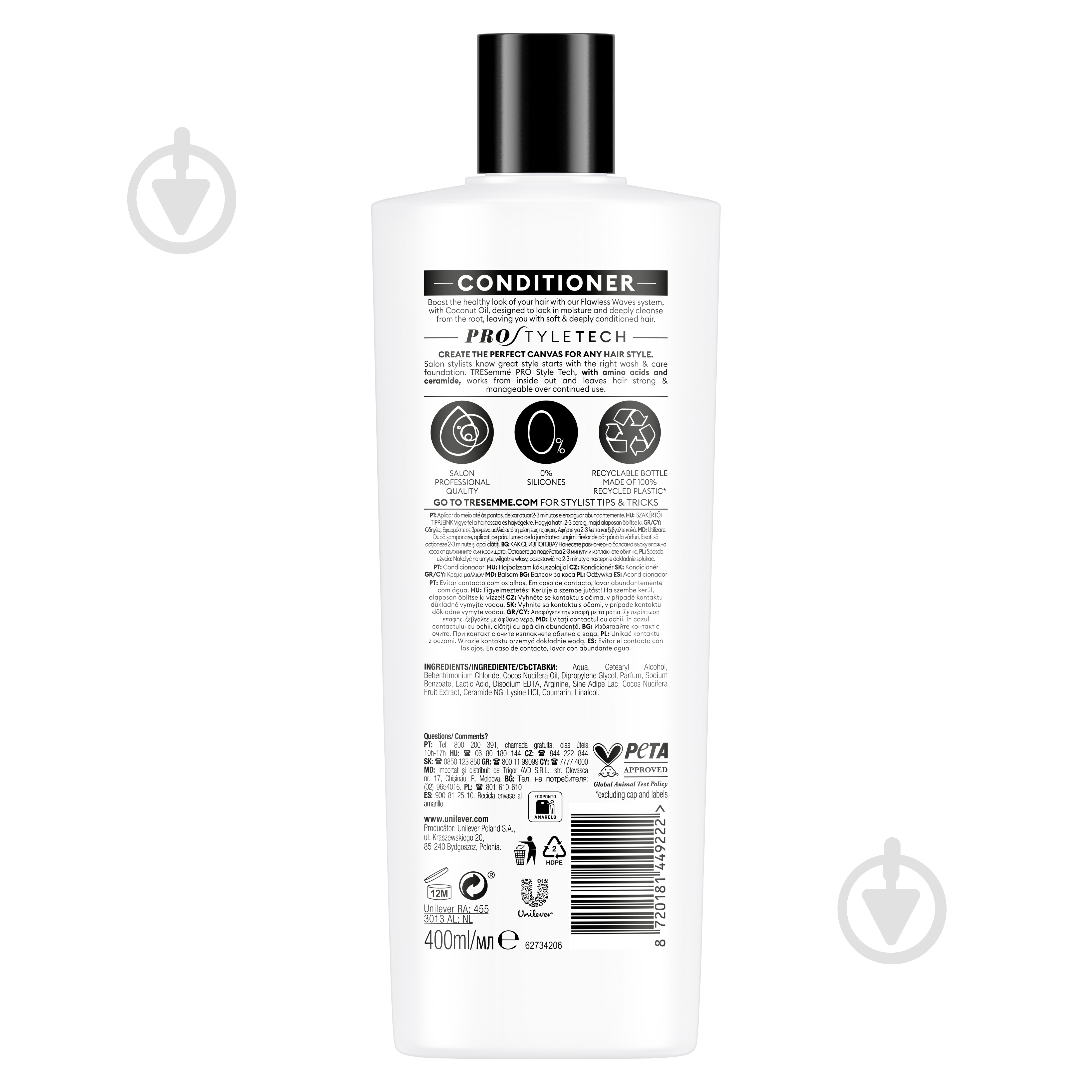 Кондиционер Tresemme 400 мл - фото 2