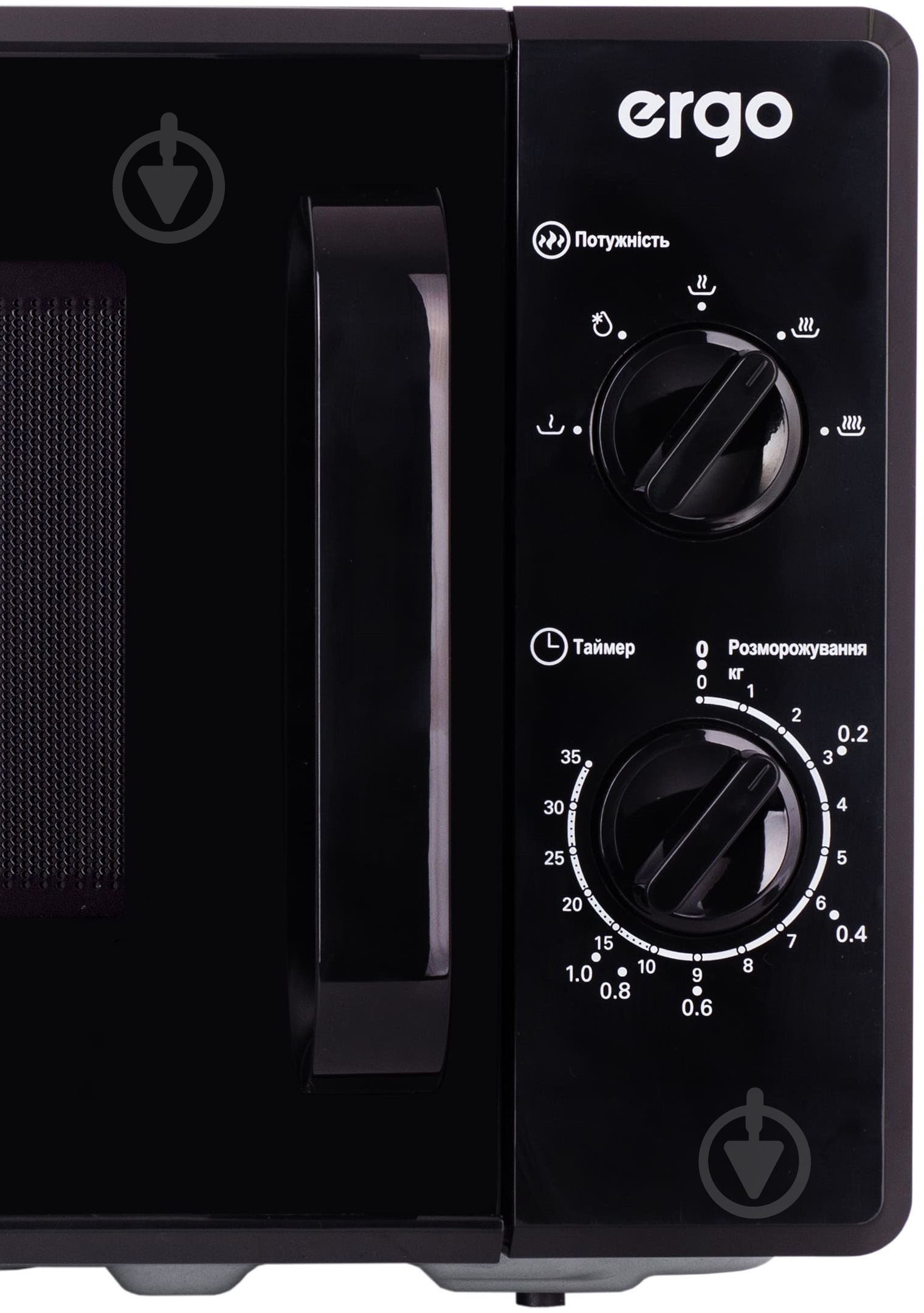 Микроволновая печь Ergo EM-2060 - фото 8