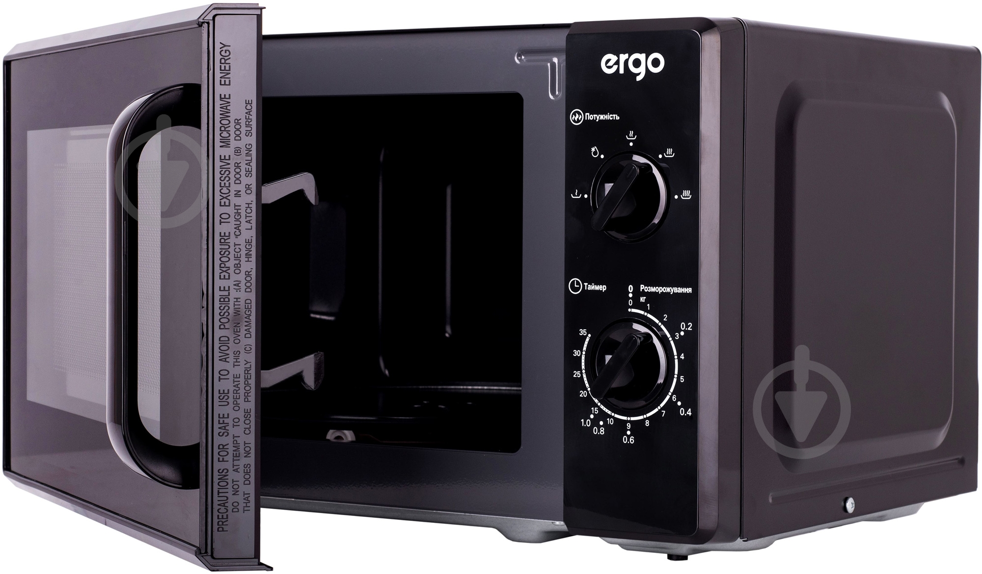 Микроволновая печь Ergo EM-2060 - фото 5