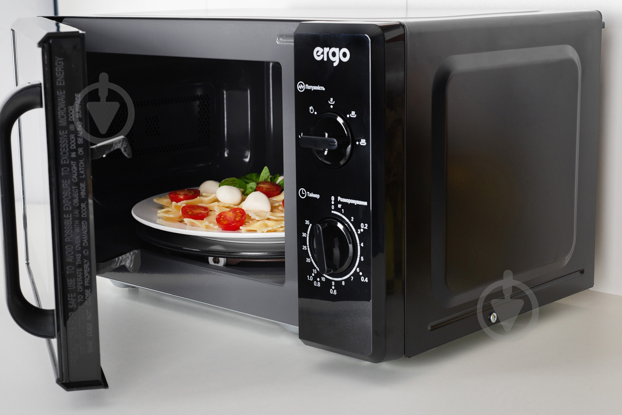 Микроволновая печь Ergo EM-2060 - фото 13