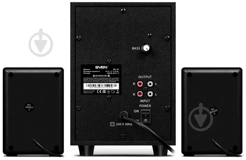 Акустична система Sven MS-110 2.1 - фото 3