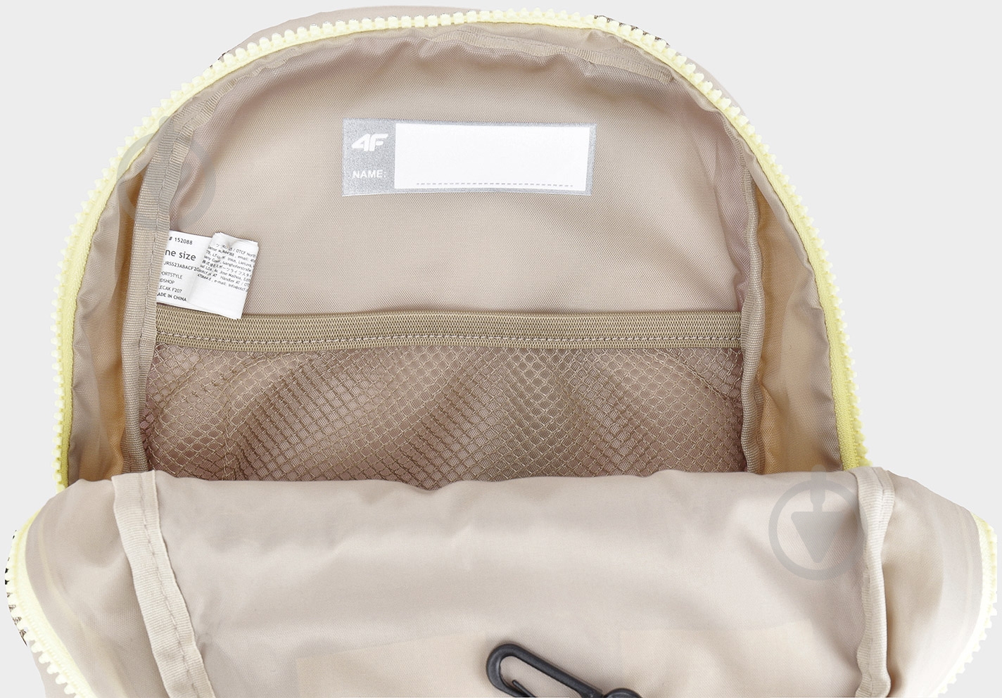 Рюкзак 4F BACKPACK F207 4FJRSS23ABACF207-52S фиолетовый - фото 7 Рюкзак 4F BACKPACK F207 4FJRSS23ABACF207-52S фиолетовый - фото 7
