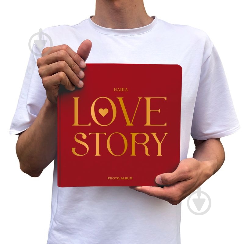 Фотоальбом Orner Love story красный - фото 4