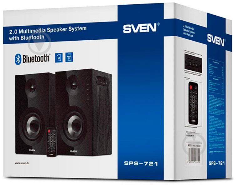 Акустична система Sven SPS-721 2.0 black - фото 7
