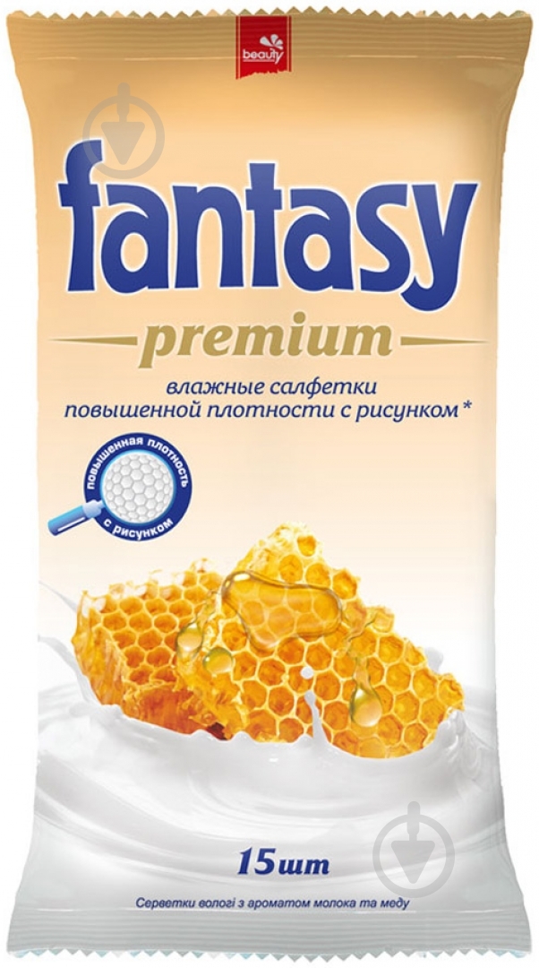 Вологі серветки Fantasy Молоко і мед 15 шт. - фото 2