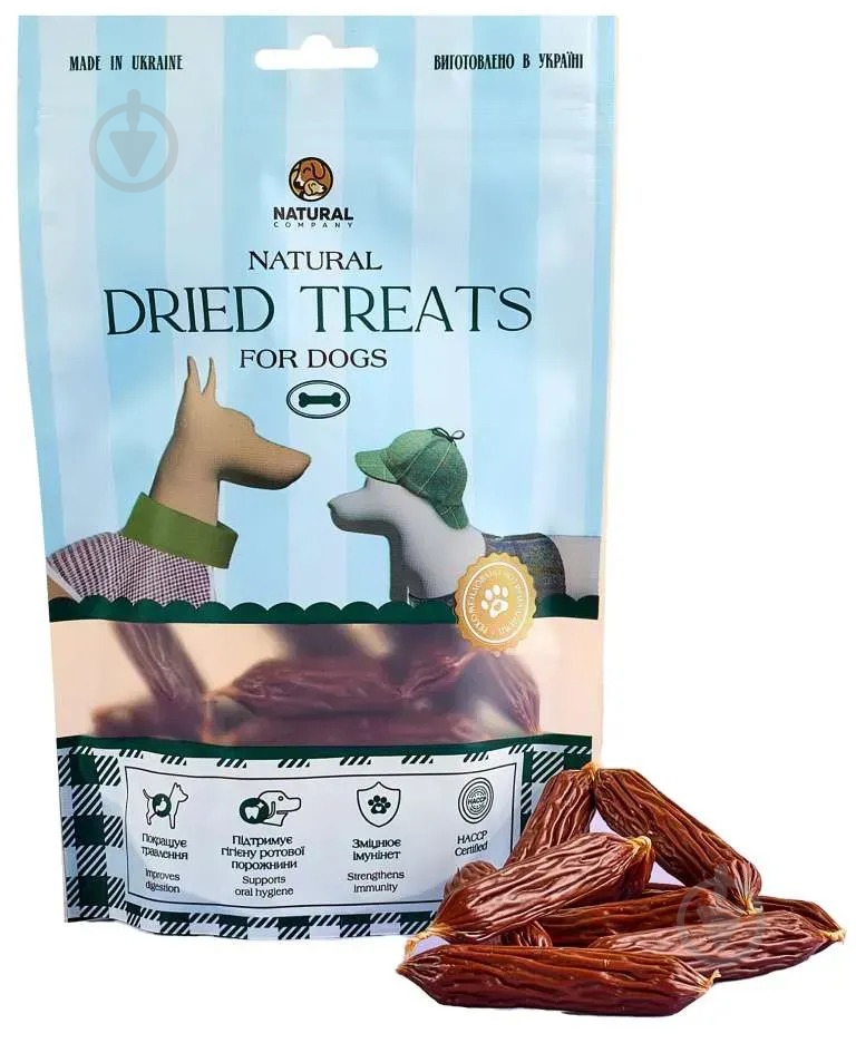 Ласощі Naturall сосиски яловичі 10 шт (4820241161393) - фото 1 Ласощі Naturall сосиски яловичі 10 шт (4820241161393) - фото 1