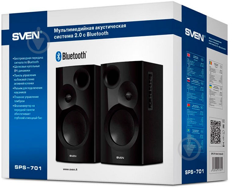 Акустическая система Sven SPS-701 2.0 black - фото 6