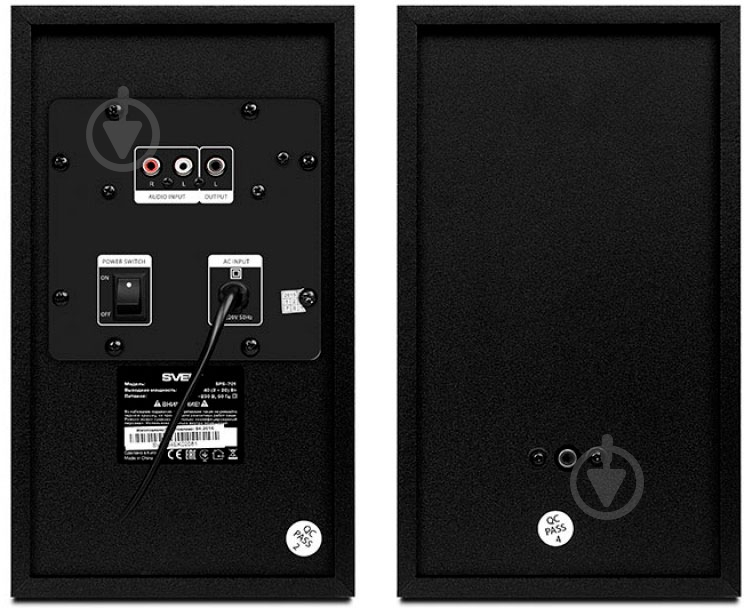 Акустическая система Sven SPS-701 2.0 black - фото 3