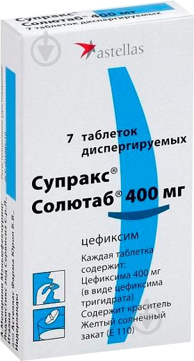 Супракс солютаб дисперг. г №7 таблетки 400 мг - фото 1