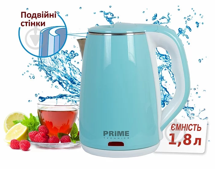 Электрочайник PRIME Technics PKP 1763 B - фото 2