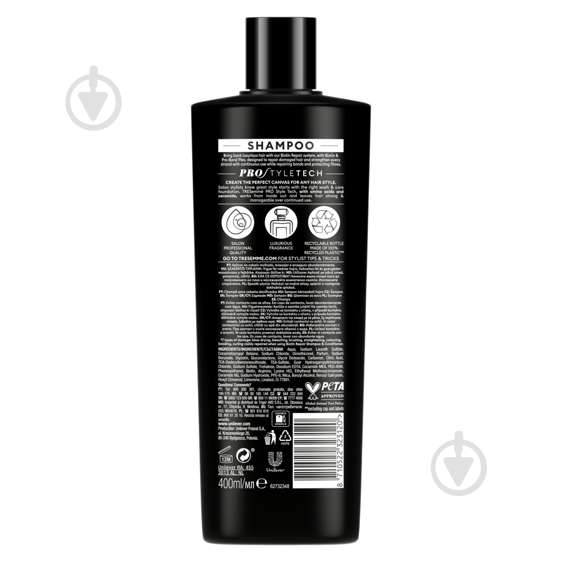 Шампунь Tresemme Repair & Protect 400 мл - фото 2