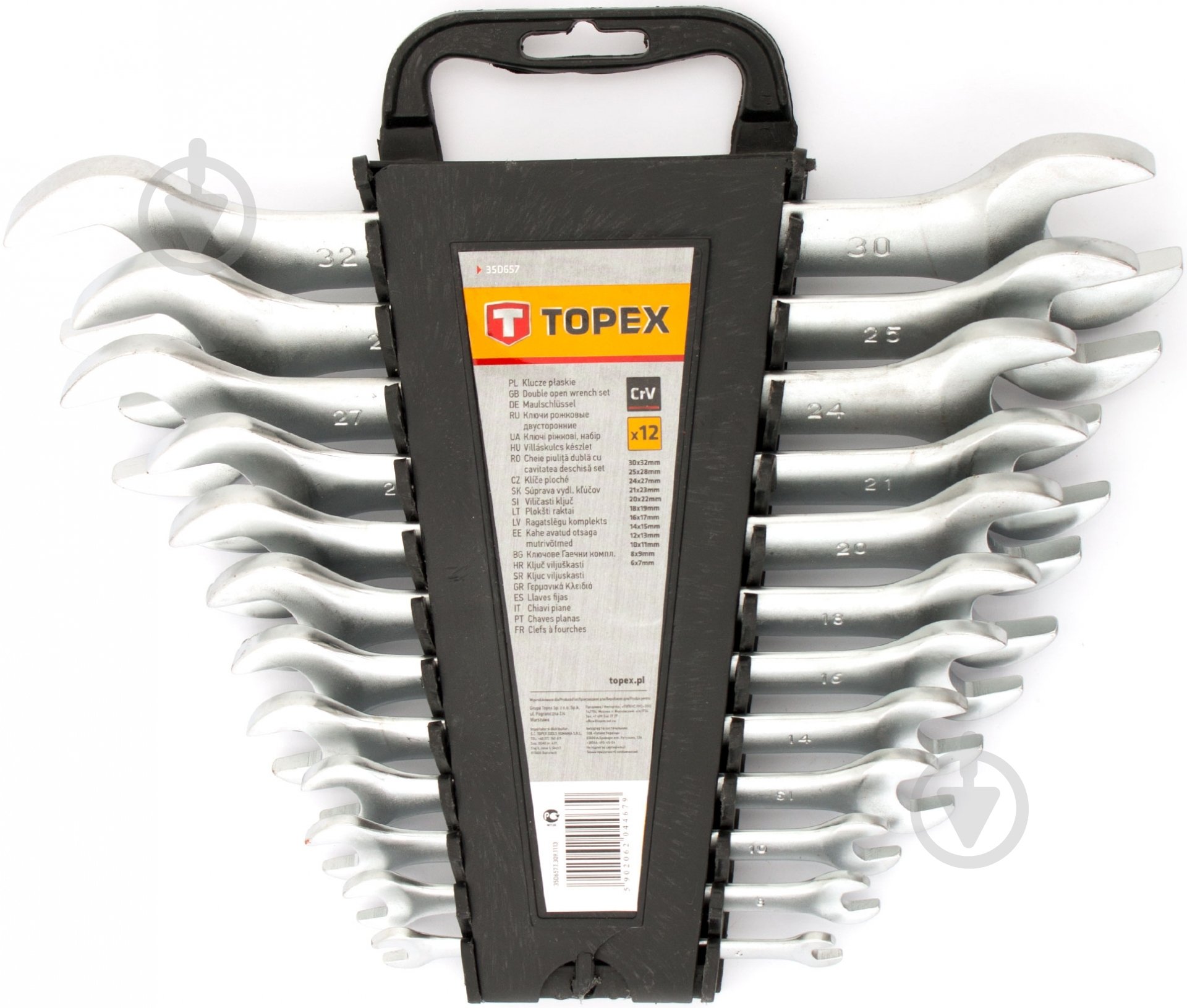 Набір ключів ріжкових Topex 35D657 - фото 1
