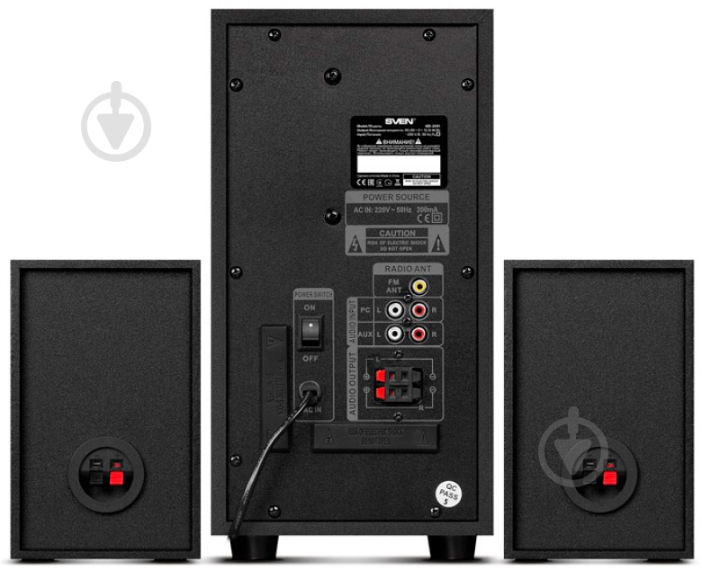 Акустична система Sven MS-2051 2.1 black - фото 3