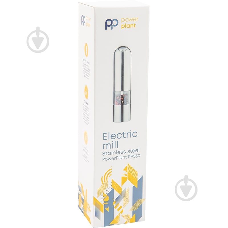 Электромельница PowerPlant PP560 - фото 4