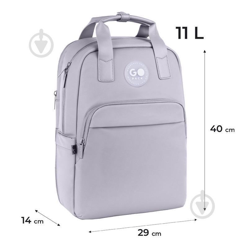 Рюкзак GoPack Teens GO26-122M-3 - фото 2 Рюкзак GoPack Teens GO26-122M-3 - фото 2