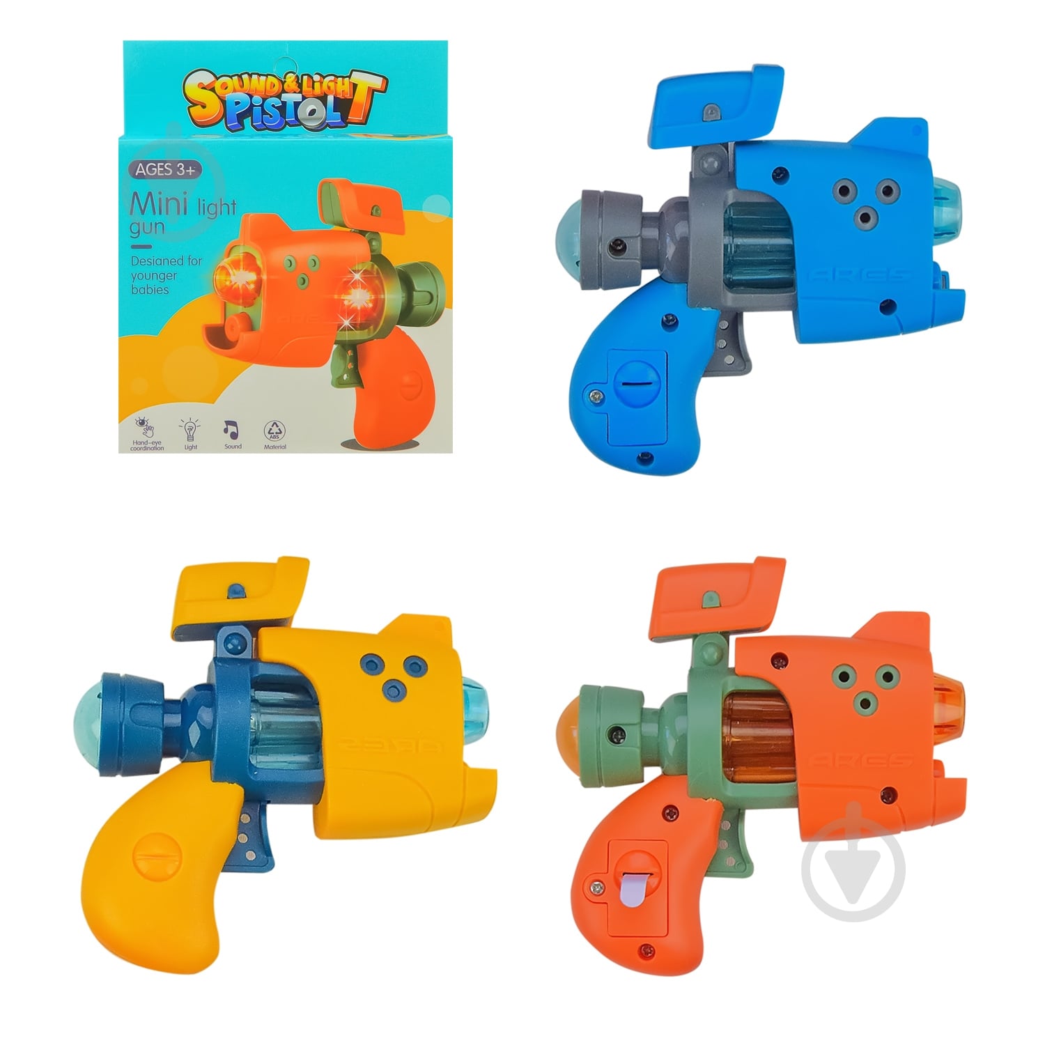 Бластер в асортименті Q10 - фото 1 Бластер в асортименті Q10 - фото 1