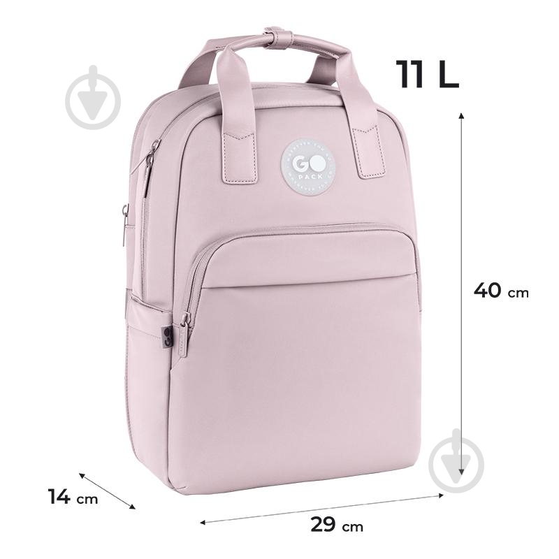 Рюкзак GoPack Teens GO26-122M-4 - фото 2