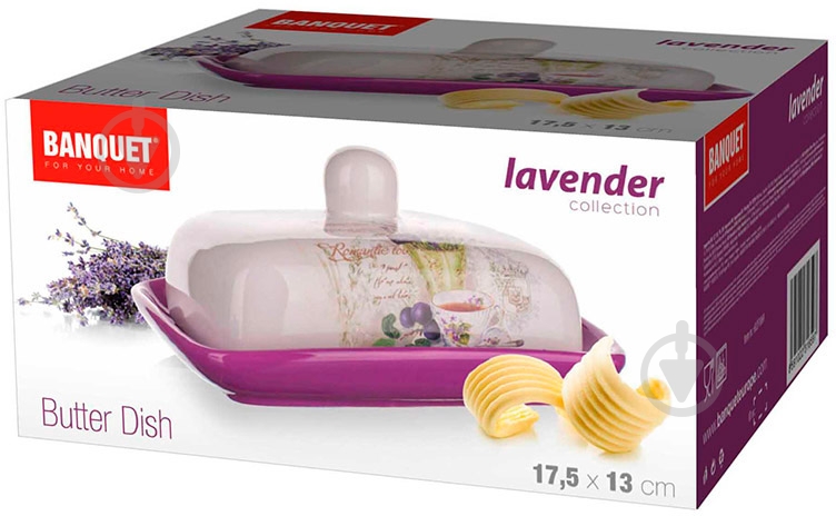 Маслянка Banquet Lavender 17,5x13 см 60ZF1069-A - фото 2