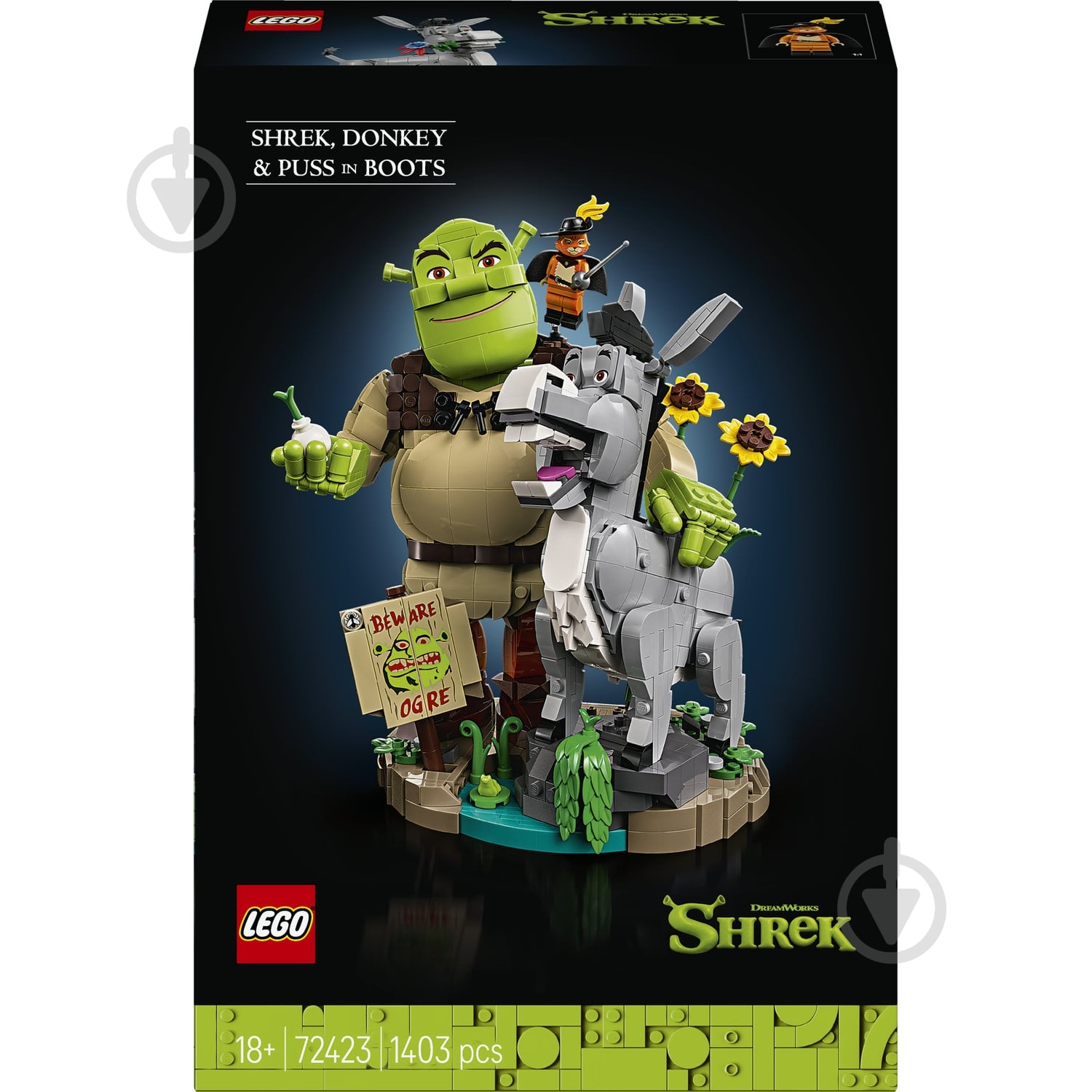 Конструктор LEGO Шрек, Віслюк і Кіт в чоботях 72423 - фото 1