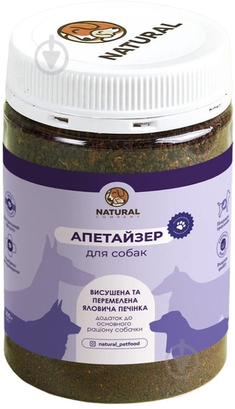 Вітамінна суміш Naturall для собак з яловичої печінки 100 г (430-03) - фото 1 Вітамінна суміш Naturall для собак з яловичої печінки 100 г (430-03) - фото 1