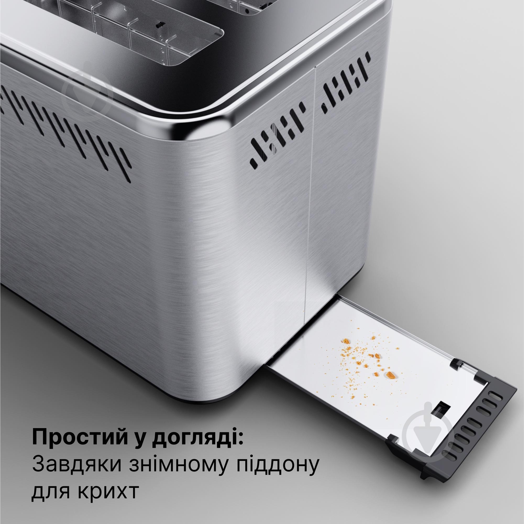 Тостер AENO TS3 (ATS0003) - фото 6