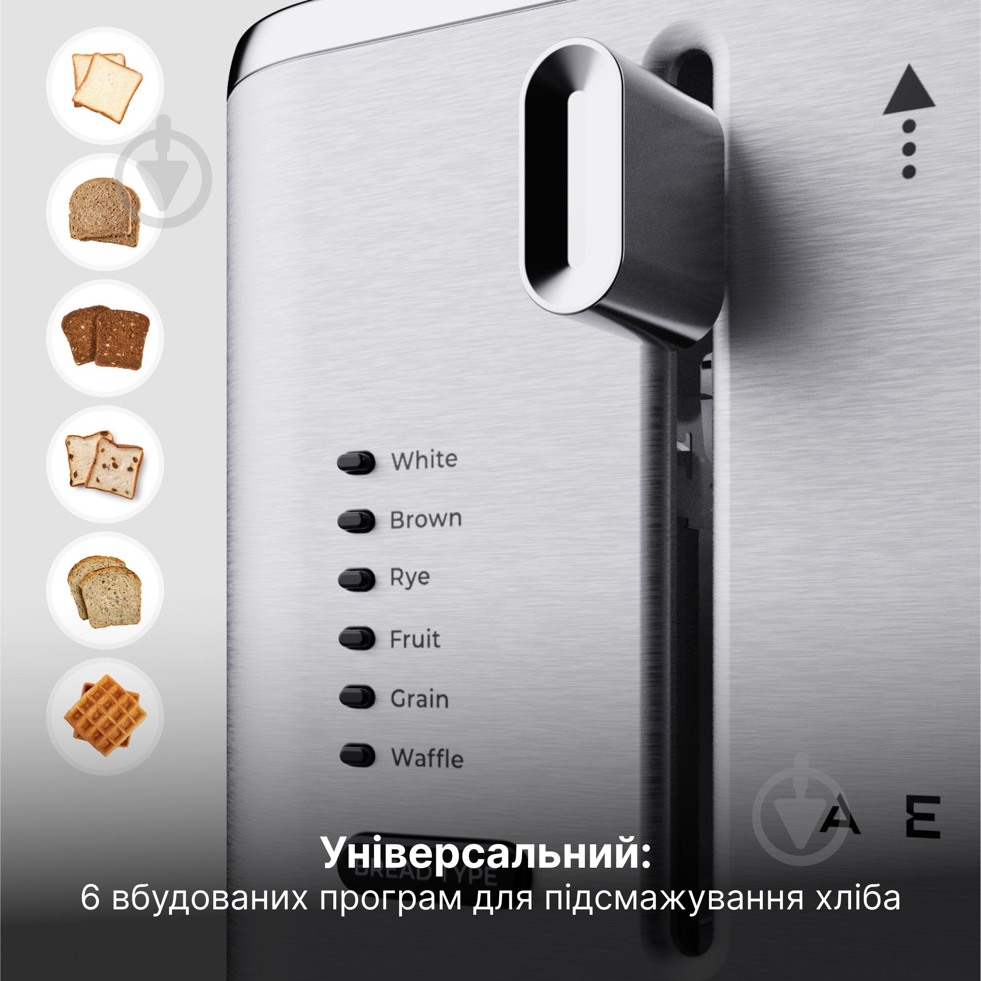 Тостер AENO TS3 (ATS0003) - фото 4