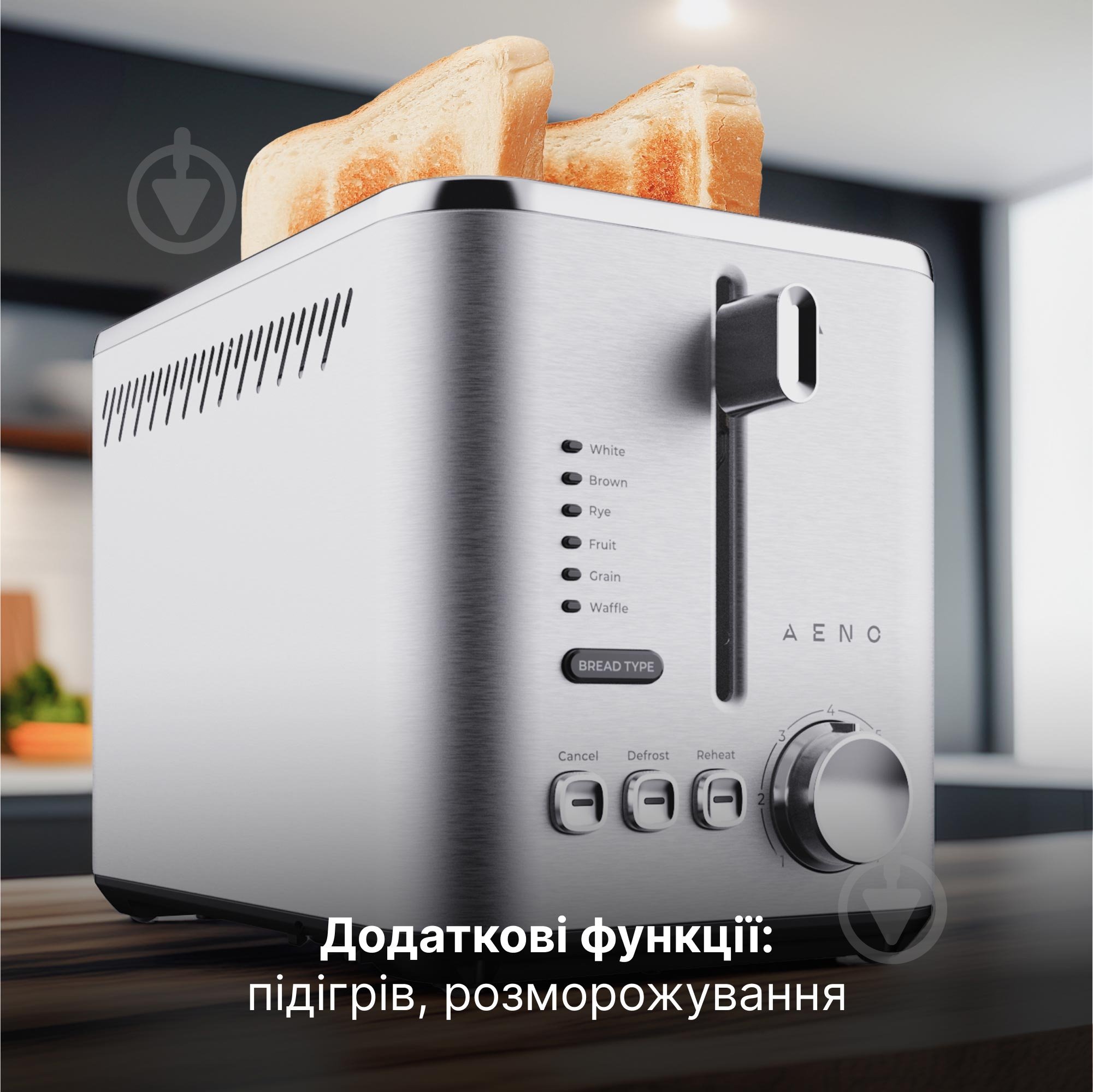 Тостер AENO TS3 (ATS0003) - фото 5