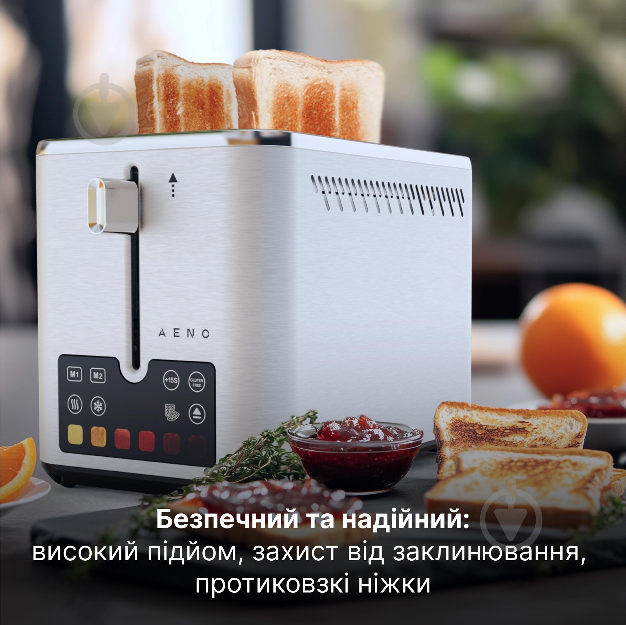 Тостер AENO TS4 (ATS0004) - фото 9
