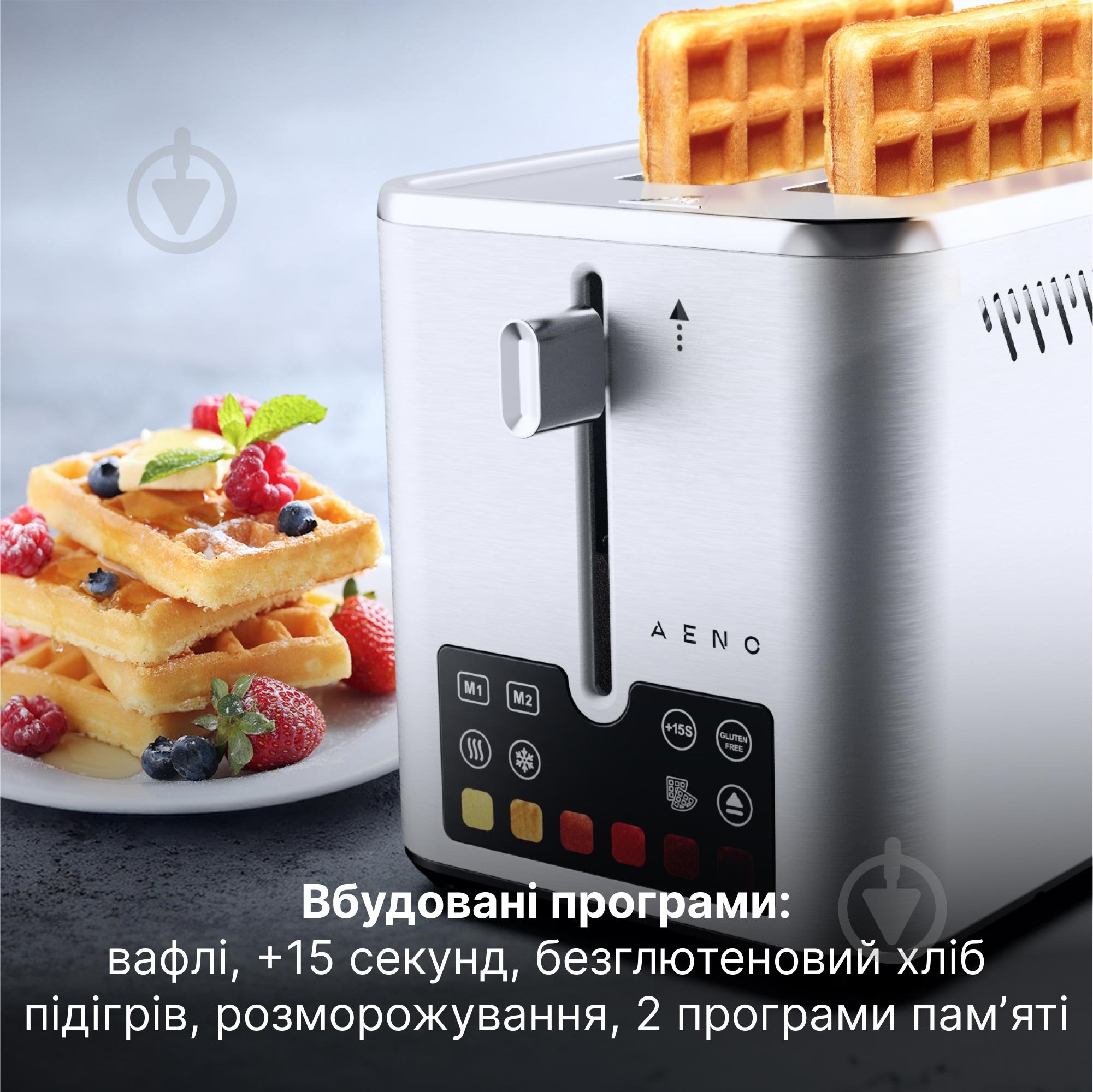 Тостер AENO TS4 (ATS0004) - фото 5