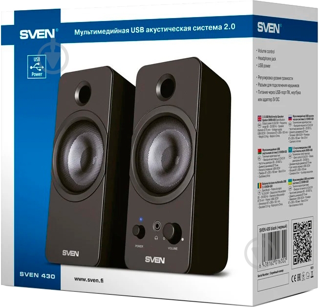 Акустична система Sven 430 2.0 black - фото 6