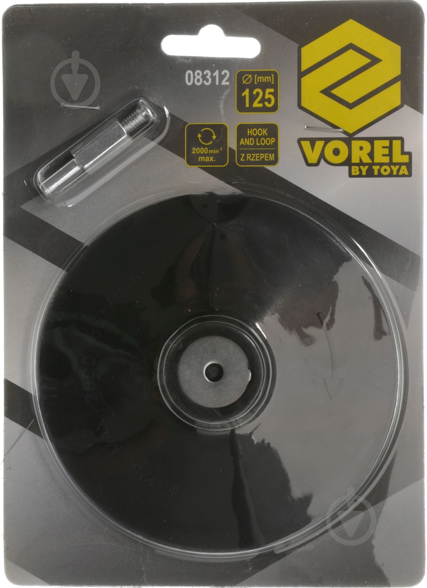 Диск опорный  Vorel 8312 - фото 3