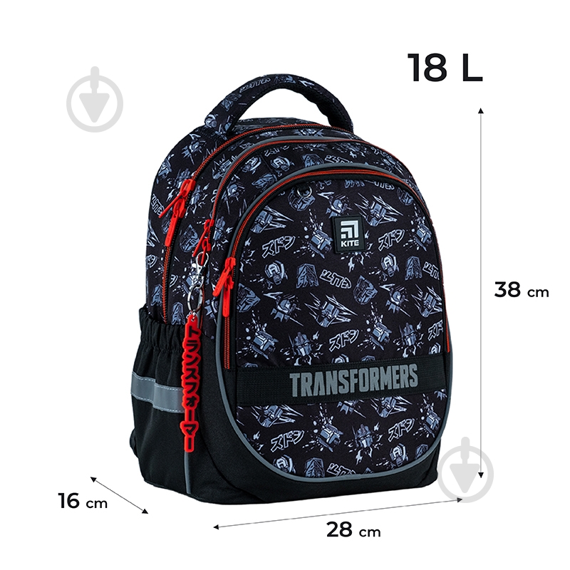 Рюкзак KITE Education TF24-700M - фото 2