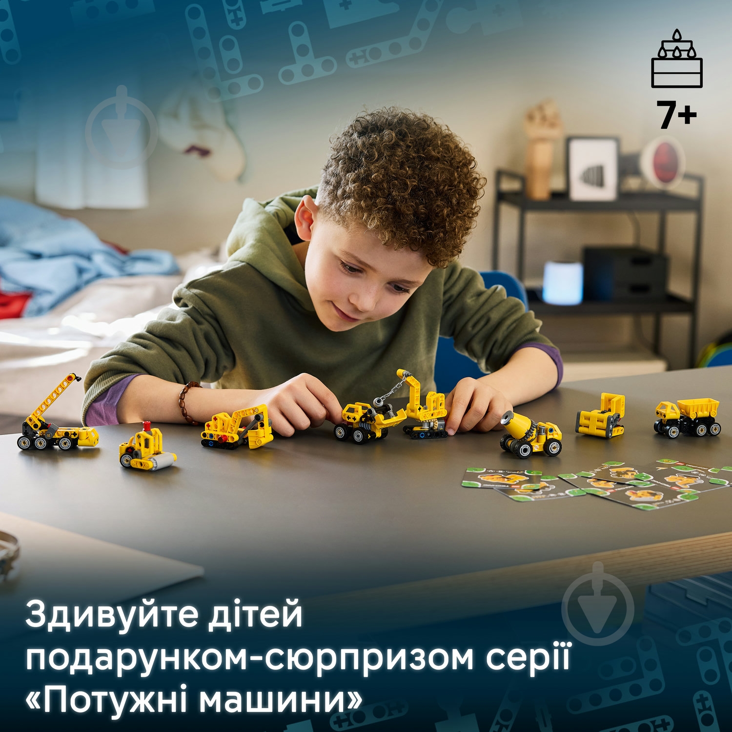 Конструктор LEGO Technic Потужні машини 42233 - фото 5 Конструктор LEGO Technic Потужні машини 42233 - фото 5