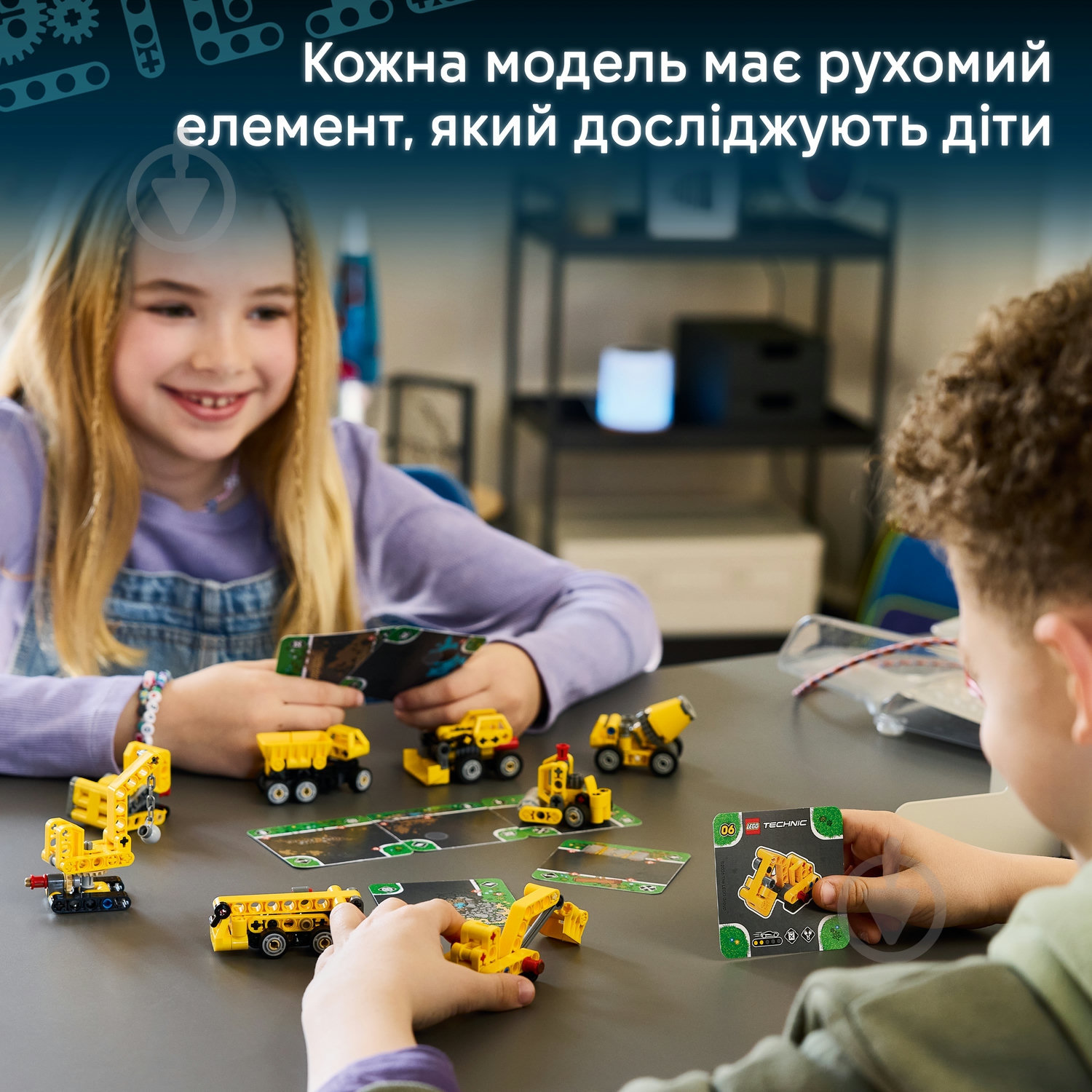 Конструктор LEGO Technic Потужні машини 42233 - фото 4 Конструктор LEGO Technic Потужні машини 42233 - фото 4