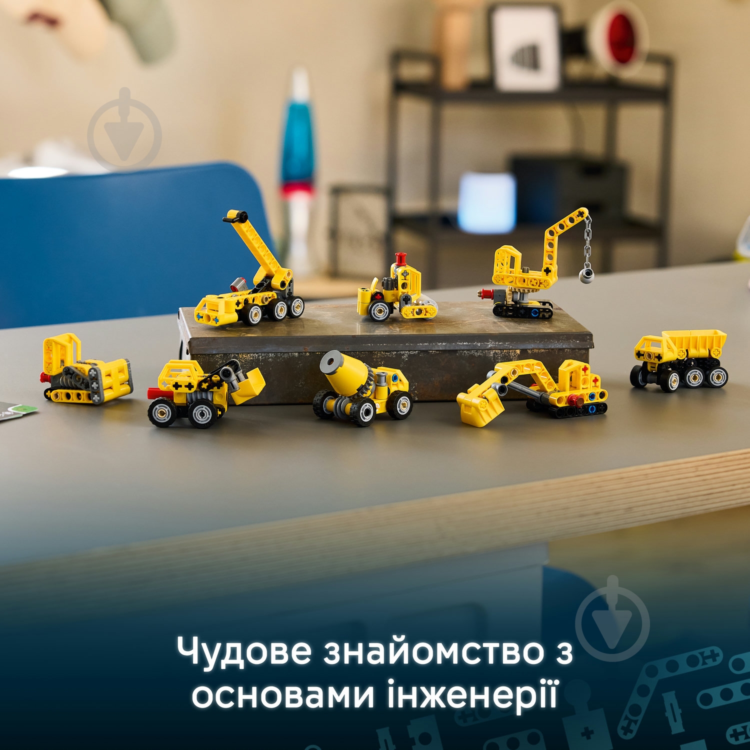 Конструктор LEGO Technic Потужні машини 42233 - фото 7 Конструктор LEGO Technic Потужні машини 42233 - фото 7
